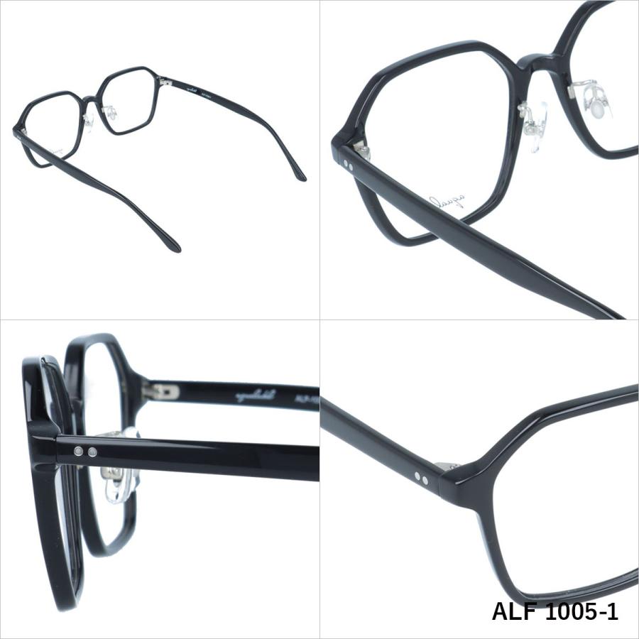 アクアレーベル メガネフレーム PCメガネ ブルーライトカット 老眼鏡