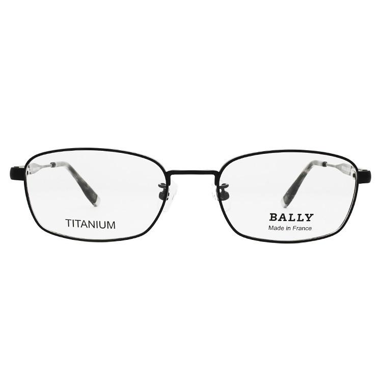 Bally バリー メガネ フレーム 国内正規品 伊達メガネ 老眼鏡 ブルー