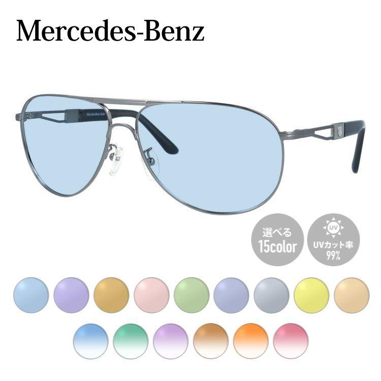 Mercedes-Benz Style サングラス Mercedes-Benz（メルセデス・ベンツ） スタイル Mercedes-Benz Style