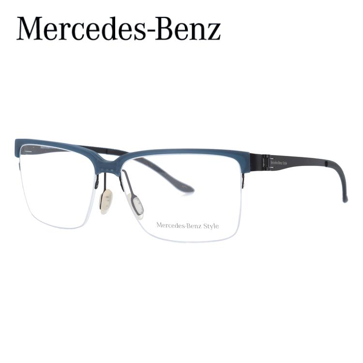 お歳暮 メルセデス ベンツ メガネフレーム Mercedesbenz M6040 B 55 老眼鏡 ブルーライトカット Pcメガネ 伊達 Benz01 Treasure Land トレジャーランド 通販 Yahoo ショッピング 国内配送 Mdtu Nw Gov Lk