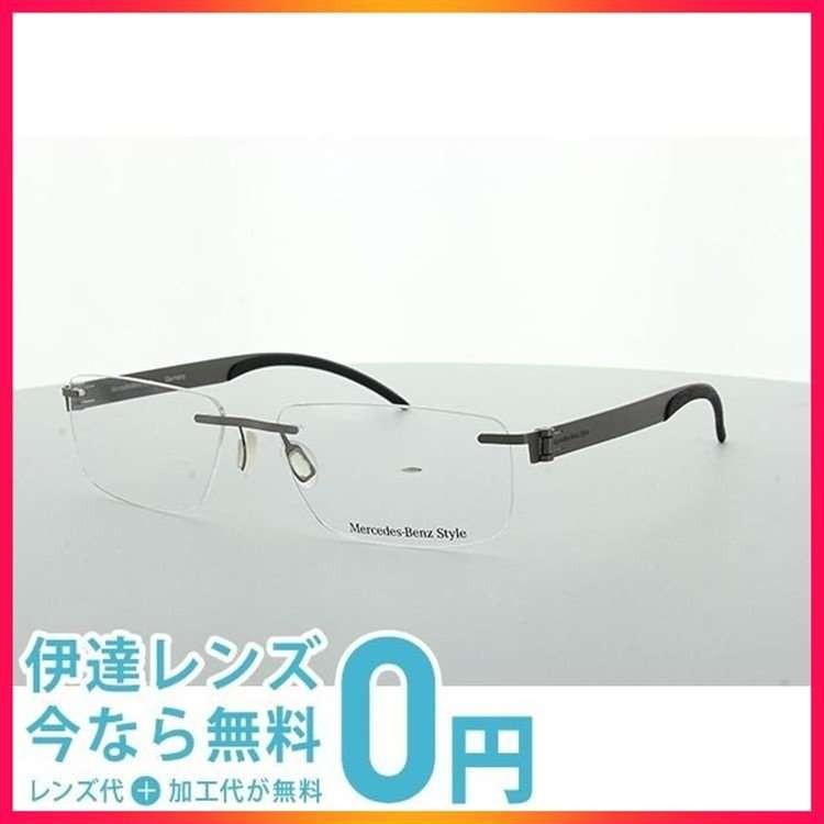 完売 メルセデス ベンツ メガネフレーム Mercedesbenz M6047 C 57 老眼鏡 ブルーライトカット Pcメガネ 伊達 日本全国送料無料 Dev3 Gls Is