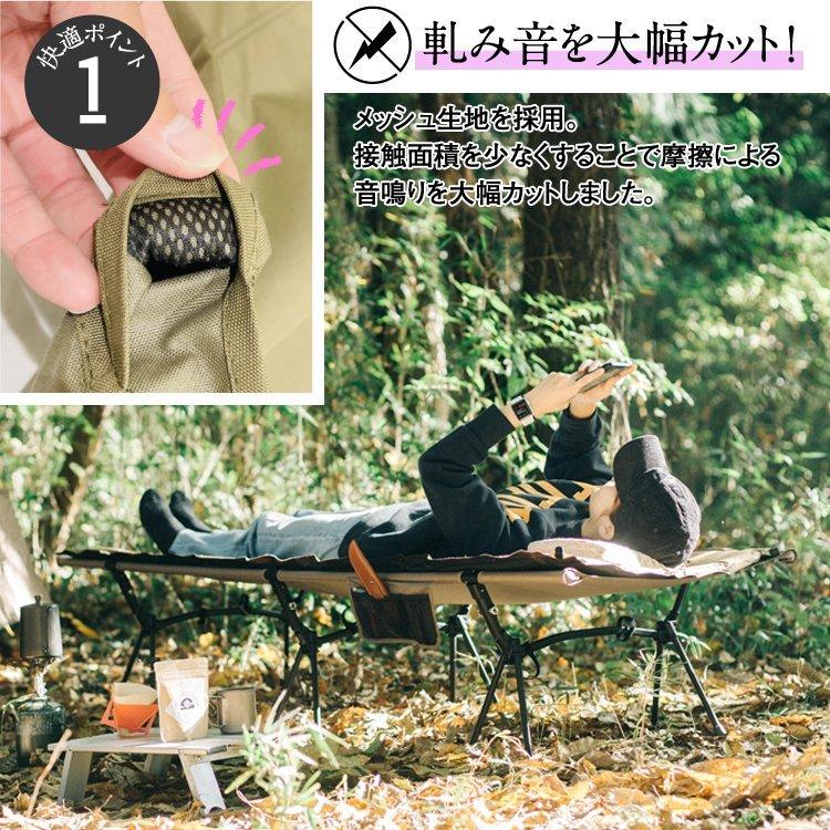 ☆【入手困難】ブルガリア軍 フォールディング ベッド ・折りたたみコット コット キャンプ 折りたたみ フォールディング ベッド ベンチ 軽量