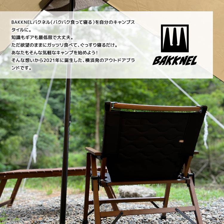 ウッド チェア 椅子 キャンプ 屋外 木製 キルティングシート ウッド チェア 椅子 キャンプ 屋外 木製 キルティングシート