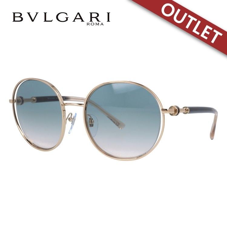 BVLGARI（ブルガリ） 訳あり 店頭展示品/外箱なし サングラス 国内正規