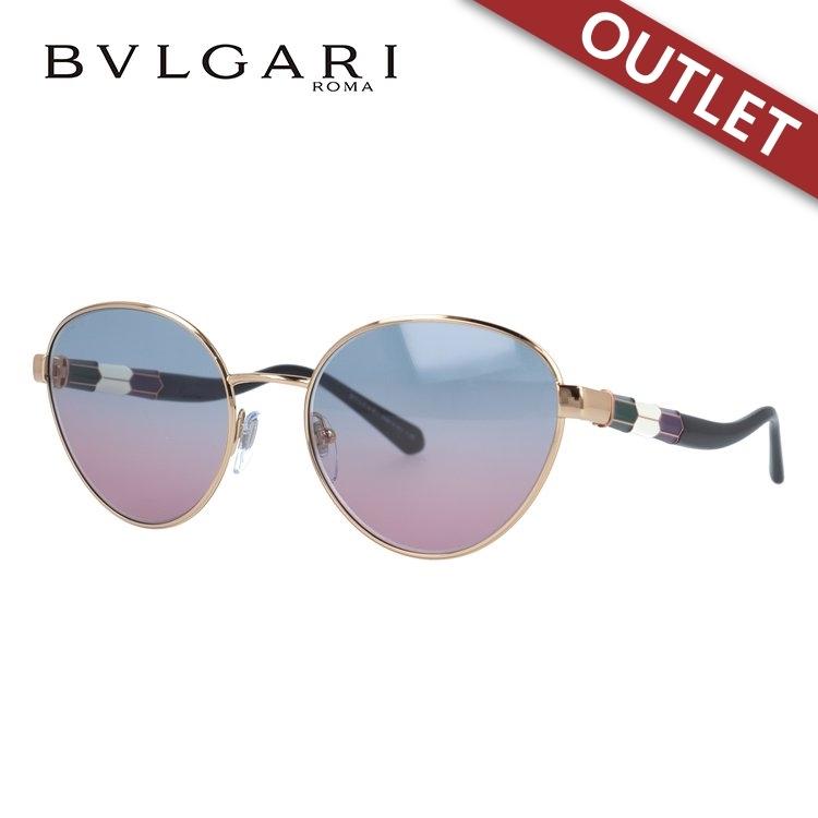 訳あり 店頭展示品/外箱なし ブルガリ サングラス 国内正規品