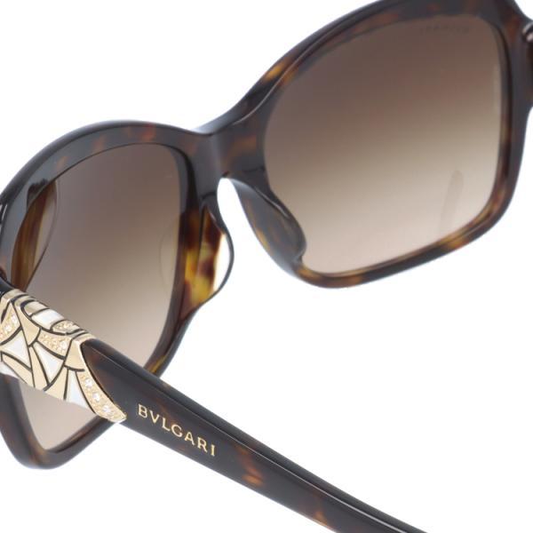 BVLGARI 訳あり アウトレット ブルガリ サングラス BV8153BF 504 BVLGARI 訳あり アウトレット ブルガリ サングラス BV8153BF 504