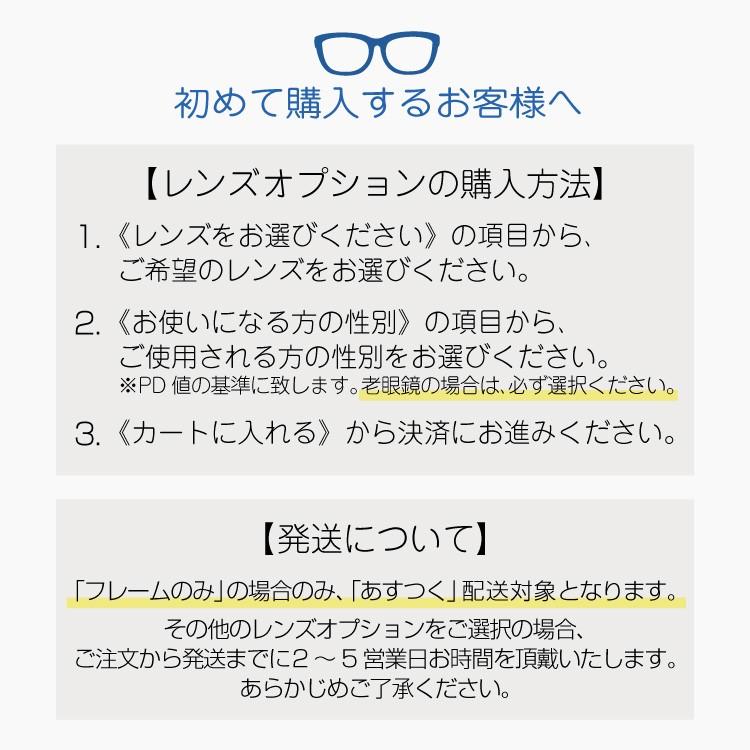 全品送料0円 メガネ おしゃれ ブランド フレーム 伊達 老眼鏡 Pcメガネ Bvlgari ブルガリ 男性 女性 メンズ レディース パソコン ブランド おしゃれ めがね 日本製 51 450 Bv269tk 財布 帽子 ファッション小物 Knowledge21 Com
