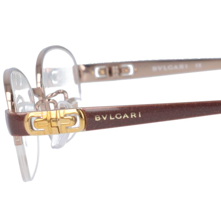 BVLGARI（ブルガリ） メガネ フレーム BVLGARI PCメガネ ブルーライト