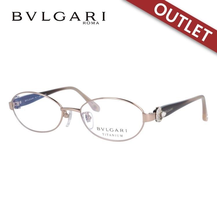 BVLGARI（ブルガリ） 訳あり 店頭展示品/外箱なし メガネ フレーム
