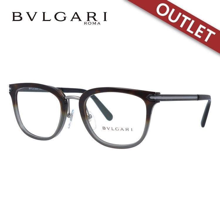 BVLGARI 訳あり 店頭展示品/外箱なし ブルガリ メガネ フレーム 国内 