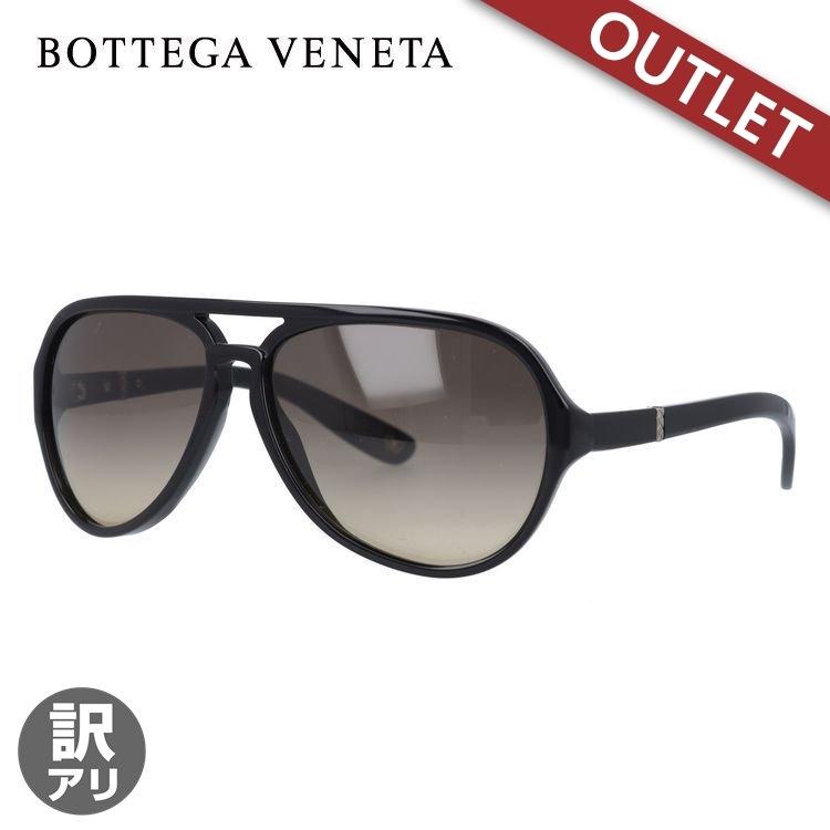 BOTTEGA VENETA 訳あり アウトレット ボッテガヴェネタ