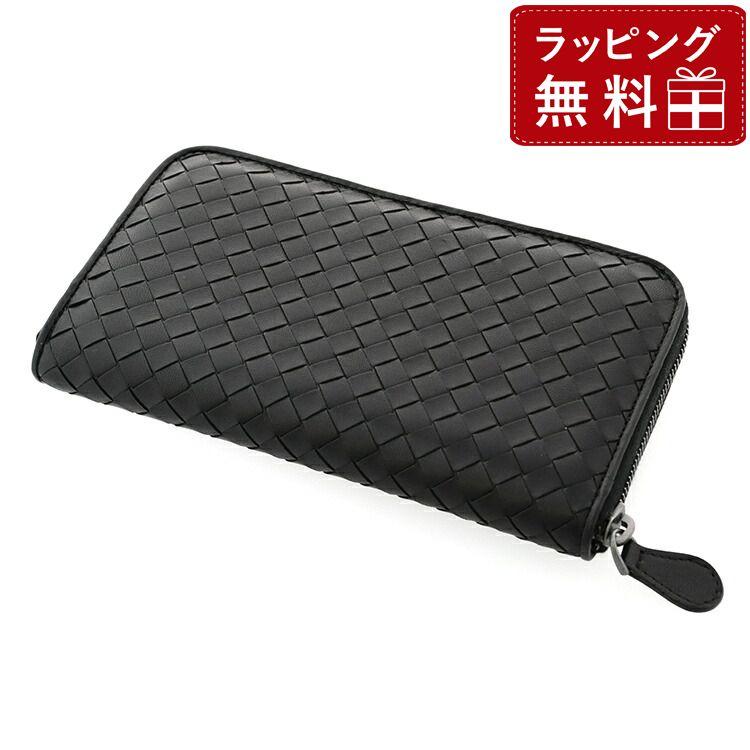 ボッテガ ヴェネタ 長財布 財布 ラウンドファスナー イントレチャート BOTTEGA VENETA 114076 V001N 1000 ブラック  メンズ 男性 レディース 女性 プレゼント : botg11-00006 : トレジャーランド - 通販 - Yahoo!ショッピング