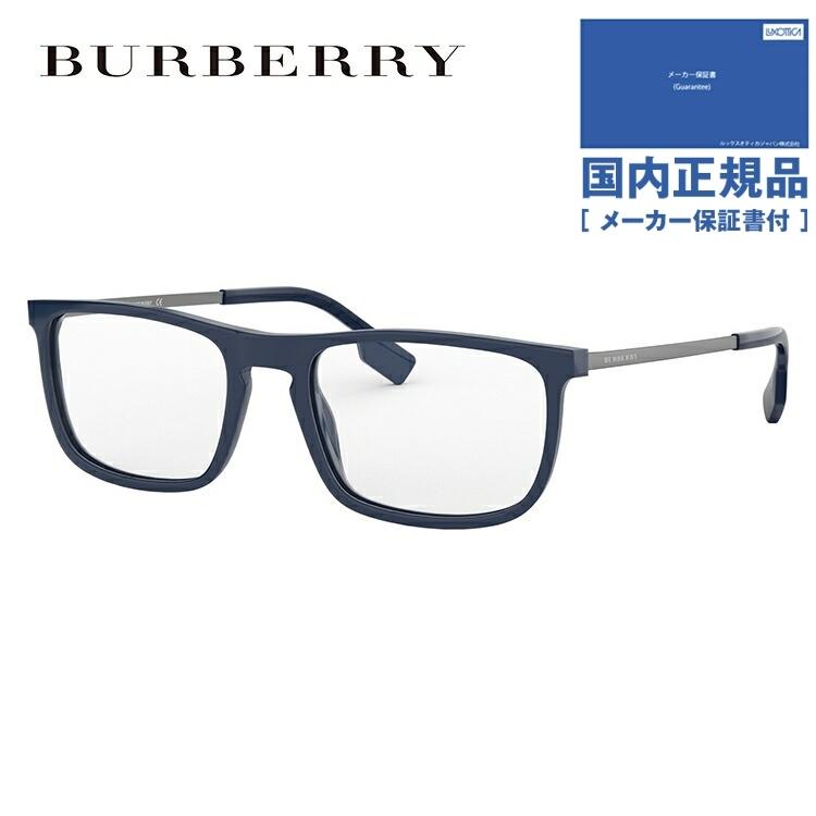 レビュー高評価の商品 ブランド おしゃれ パソコン 国内正規品 55 3770 Be22f めがね メガネ おしゃれ ブランド フレーム 伊達 老眼鏡 Pcメガネ Burberry バーバリー 男性 女性 メンズ レディース 財布 帽子 ファッション小物