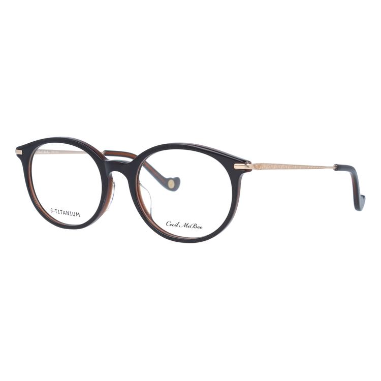 激安大特価 男性 女性 メンズ レディース パソコン ブランド おしゃれ メガネ 49 7047 2 Cmf めがね おしゃれ ブランド 伊達 老眼鏡 ブルーライトカット Pcメガネ Cecilmcbee セシルマクビー フレーム 財布 帽子 ファッション小物 Aliuminium Lt