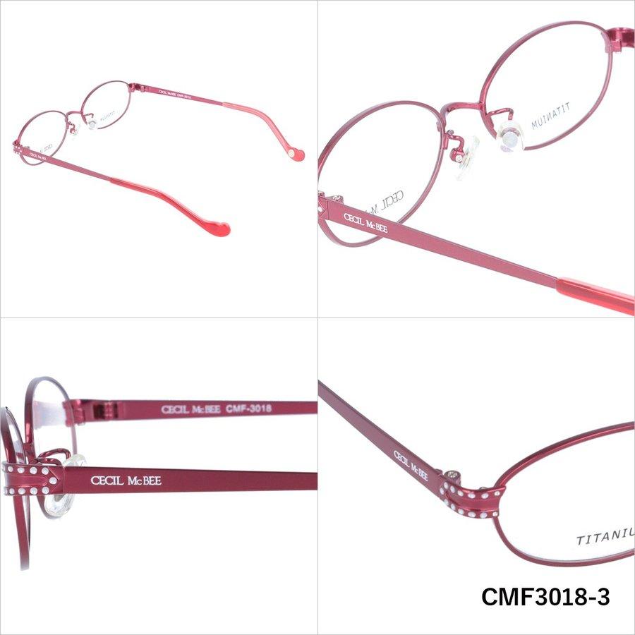 CECIL McBEE（セシルマクビー） メガネ フレーム CECILMcBEE PC 老眼鏡