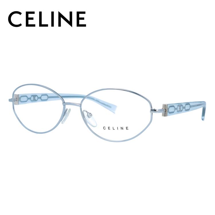 メガネ フレーム セリーヌ CELINE PCメガネ ブルーライトカット 老眼鏡