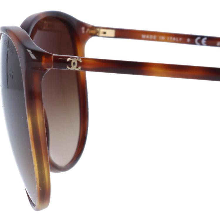 CHANEL（シャネル） 訳あり サングラス ブランド メンズ 男性