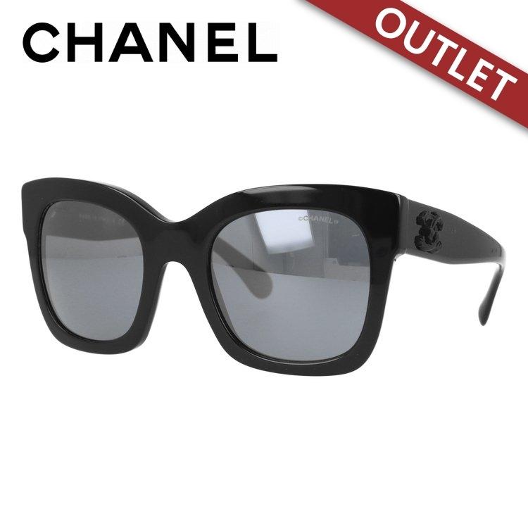 訳あり シャネル サングラス CHANEL ブランド メンズ 男性 レディース 女性 レギュラーフィット CH5357 C501/26 53｜treasureland