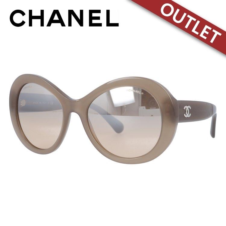 訳あり シャネル サングラス CHANEL ブランド メンズ 男性 レディース 女性 レギュラーフィット CH5372 1416/3D 56｜treasureland