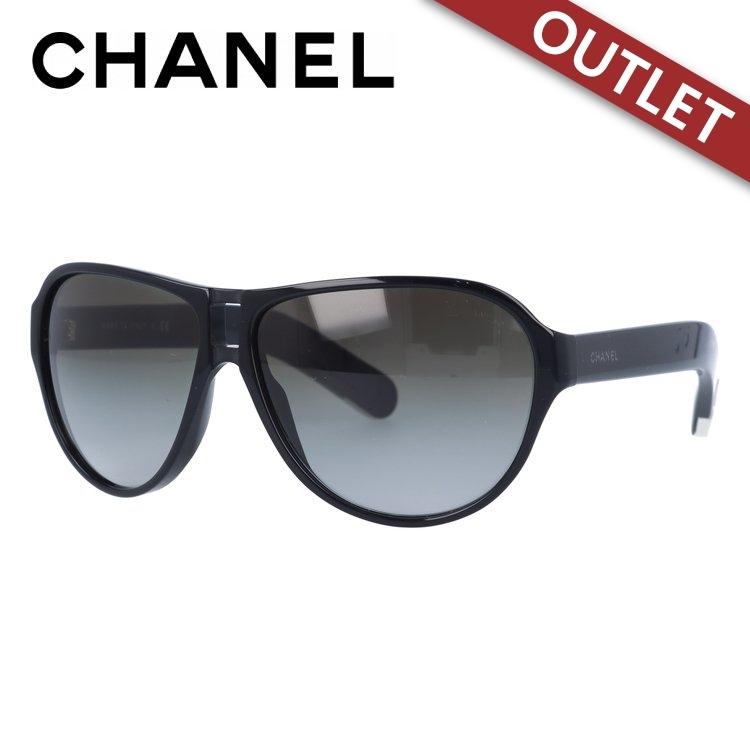 訳あり シャネル サングラス CHANEL ブランド メンズ 男性 レディース 女性 レギュラーフィット CH5233 C501/3C 60｜treasureland