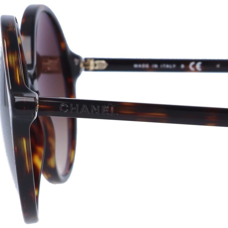 CHANEL（シャネル） 訳あり サングラス ブランド メンズ 男性