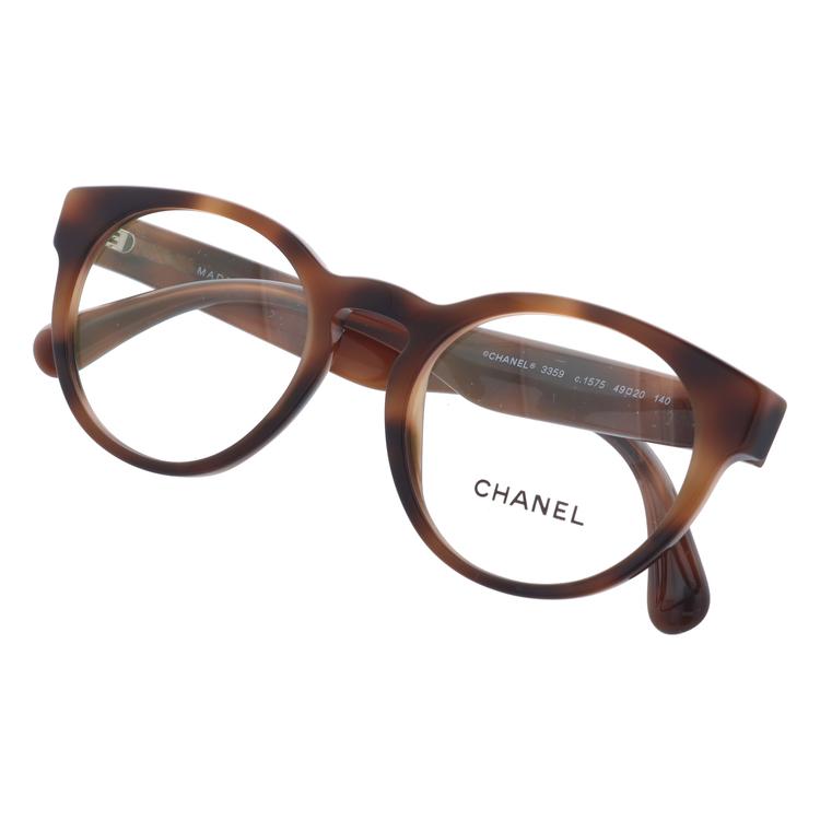 訳あり アウトレット メガネ フレーム シャネル CHANEL メガネ PC 老眼鏡 伊達 ブランド CH3359 1575 49｜treasureland｜12