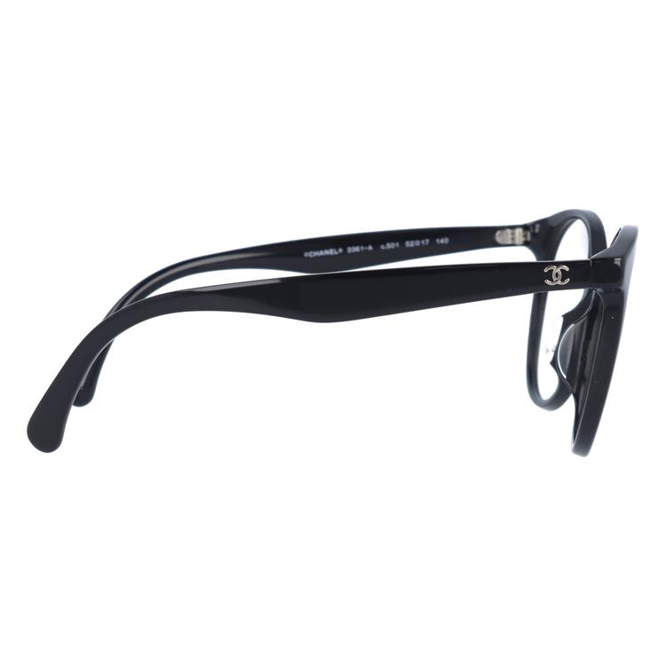 訳あり アウトレット メガネ フレーム シャネル CHANEL メガネ PC 老眼鏡 伊達 ブランド アジアンフィット CH3361A C501 52 メガネ シャネル CHANEL ブランド アジアンフィット CH3361A C501