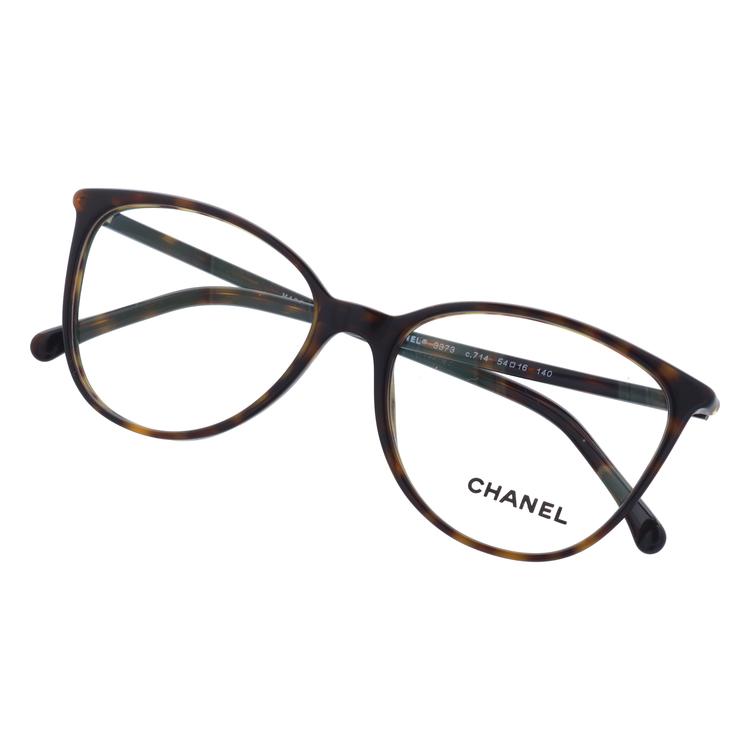 訳あり アウトレット メガネ フレーム シャネル CHANEL メガネ PC 老眼鏡 伊達 ブランド CH3373 C714 54｜treasureland｜12