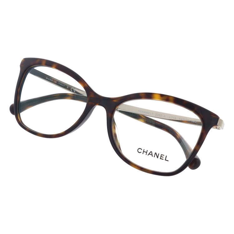 訳あり アウトレット メガネ フレーム シャネル CHANEL メガネ PC 老眼鏡 伊達 ブランド アジアンフィット CH3365A C714 54｜treasureland｜12