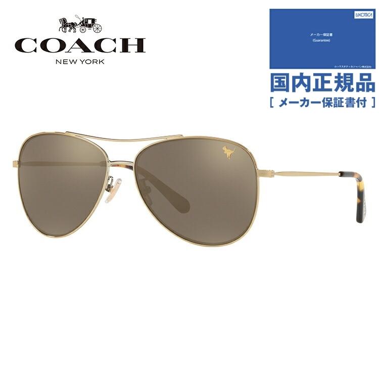 人気アイテム メンズ ユニセックス 国内正規品 レディース 58 g Hc7079 Coach ミラーレンズ 18年 コーチ ティアドロップ サングラス 財布 帽子 ファッション小物