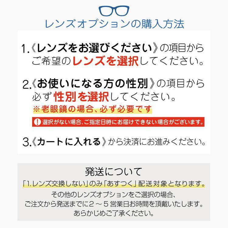 公式 おしゃれ ブランド 国内正規品 53 9276 Hc5061td めがね メガネ おしゃれ ブランド フレーム 伊達 老眼鏡 Pcメガネ Coach コーチ 男性 女性 メンズ レディース パソコン 財布 帽子 ファッション小物 Www Brockgroup Com