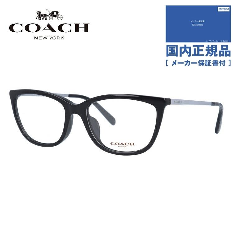 有名な高級ブランド 女性 メンズ レディース パソコン ブランド おしゃれ 男性 国内正規品 53 5002 Hc6124f めがね メガネ おしゃれ ブランド フレーム 伊達 老眼鏡 Pcメガネ Coach コーチ 財布 帽子 ファッション小物 Chescotimes Com