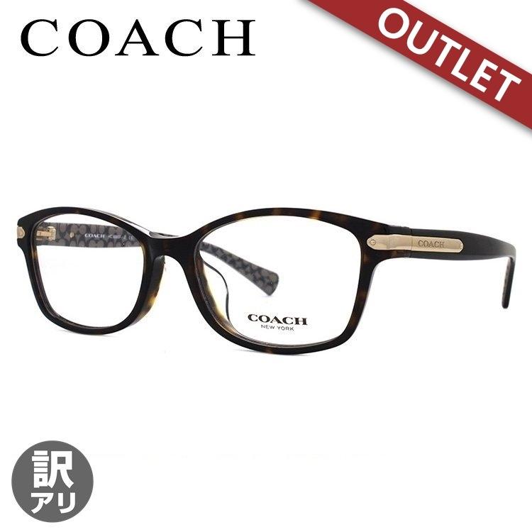 買い誠実 メガネ おしゃれ ブランド フレーム 伊達 老眼鏡 Pcメガネ Coach コーチ アウトレット 訳あり 男性 女性 メンズ レディース パソコン ブランド おしゃれ めがね 海外正規品 53 5291 Hc6065f 財布 帽子 ファッション小物 Aquawizindia Com