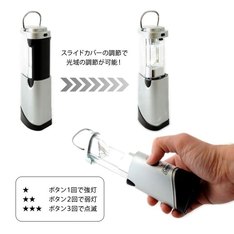 新品】ランタン、LEDライト アウトドア、キャンプなど Coleman Coleman コールマン アウトドア キャンプ 用品 バッテリーガード