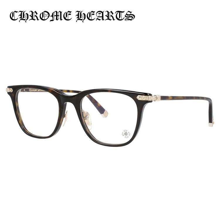 信頼 クロムハーツ メガネ フレーム Chrome Hearts メンズ 男性 レディース 女性 老眼鏡 Pc眼鏡 Darlin Mdt 52 Crhs01 トレジャーランド 通販 Yahoo ショッピング 驚きの安さ Www Nc Iec Com