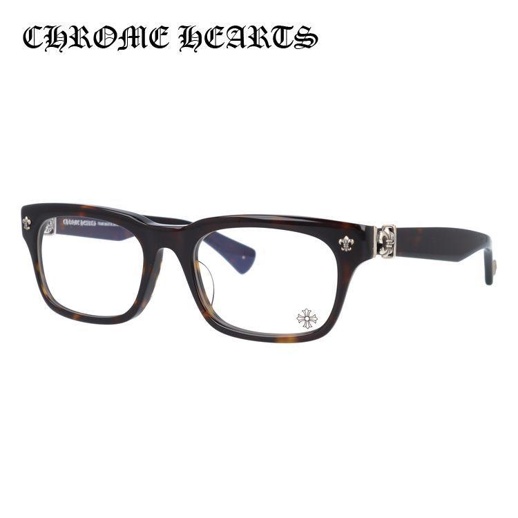 新作入荷 めがね メガネ おしゃれ ブランド フレーム 伊達 老眼鏡 Pcメガネ Hearts Chrome クロムハーツ 男性 女性 メンズ レディース パソコン ブランド おしゃれ Gittin 52 Dt Any A 財布 帽子 ファッション小物 Www Radio10 Sr