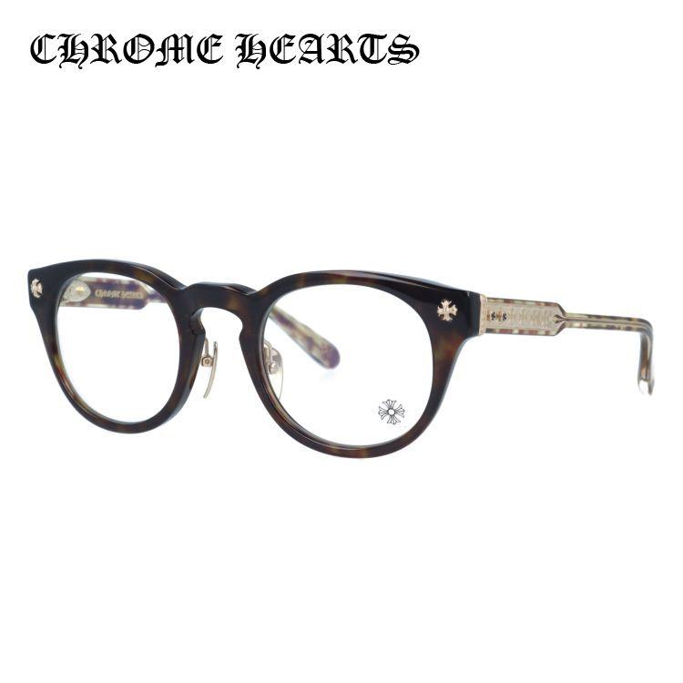 CHROME HEARTS（クロムハーツ） メガネフレーム 伊達メガネ ブルー