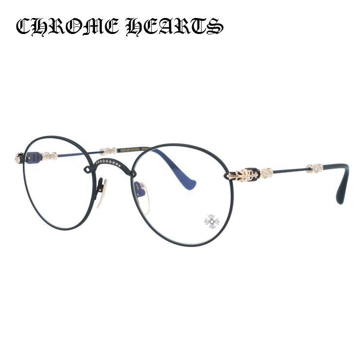 CHROME HEARTS（クロムハーツ） メガネフレーム ブルーライトカット