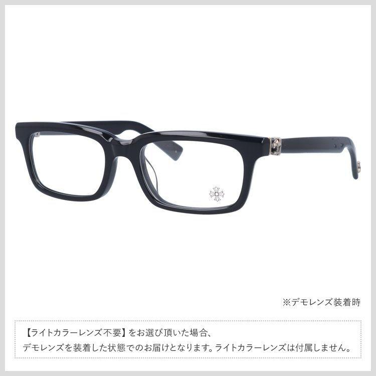 CHROME HEARTS（クロムハーツ） サングラス オリジナルライトカラー