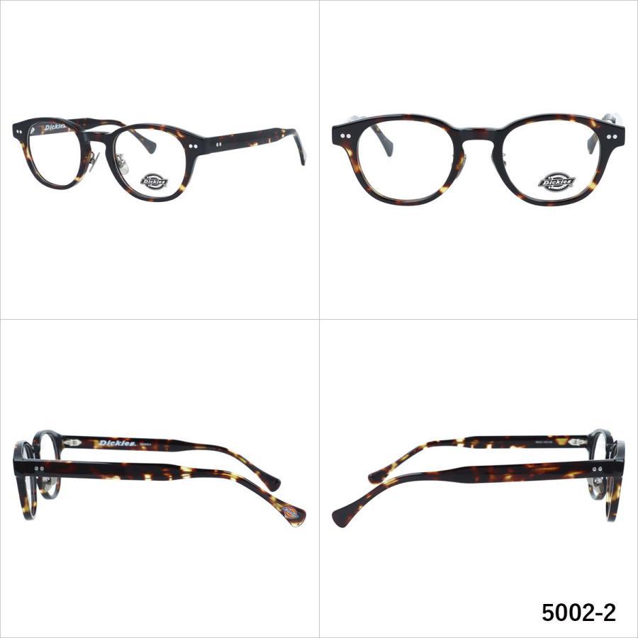 お得，お買い得 ディッキーズ メガネ フレーム 伊達 老眼鏡 ブルー