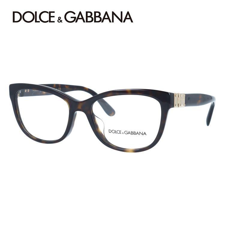 DOLCE&GABBANA ドルチェ&ガッバーナ メガネ フレーム 国内正規品 伊達 