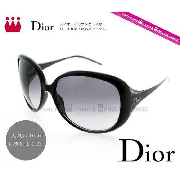 Dior アイボリー Dior ディオール サングラス COCOTTE Christian Dior（クリスチャン・ディオール） サングラス