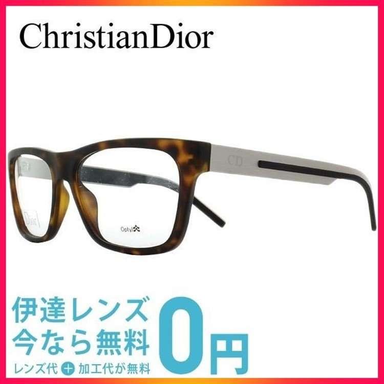 お買い得 伊達 老眼鏡 Pcメガネ Dior ディオール 男性 女性 メンズ レディース パソコン ブランド おしゃれ フレーム 54 J05 Tie184 めがね メガネ おしゃれ ブランド 財布 帽子 ファッション小物