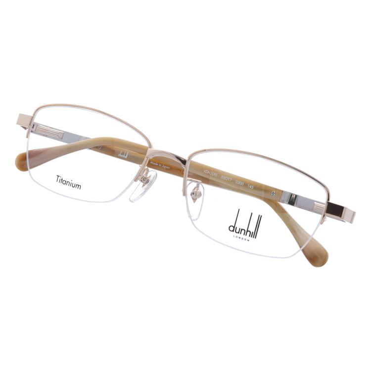 dunhill（ダンヒル） メガネ フレーム ハーフリム 国内正規品 伊達