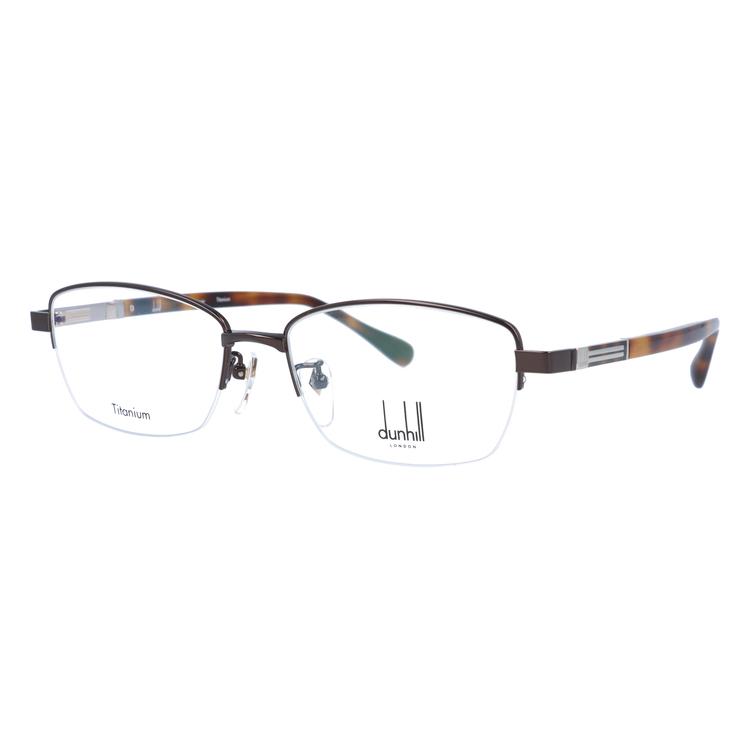 dunhill（ダンヒル） メガネ フレーム 国内正規品 伊達メガネ 老眼鏡