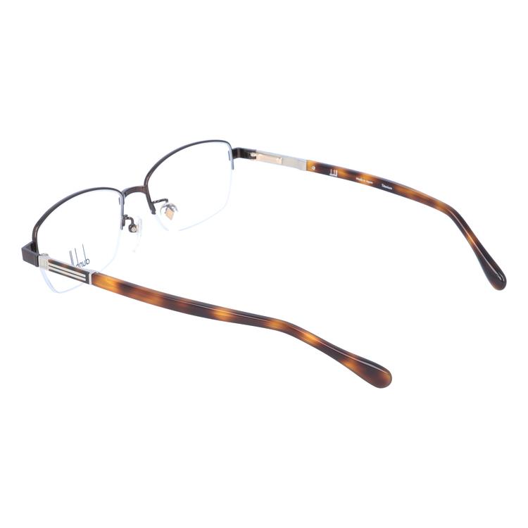 dunhill（ダンヒル） メガネ フレーム 国内正規品 伊達メガネ 老眼鏡