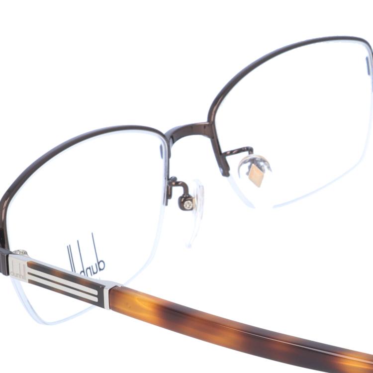 dunhill（ダンヒル） メガネ フレーム 国内正規品 伊達メガネ 老眼鏡