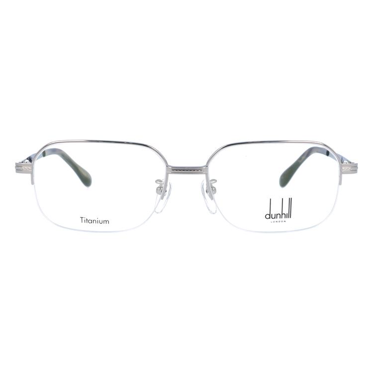 国内正規品 メガネ Vdh219j フレーム 0509 ダンヒル Dunhill Pcメガネ 伊達 ブルーライトカット 老眼鏡 伊達 Vdh219j 0509 おしゃれ トレジャーランド 55 Dnhl01 ブランド めがね
