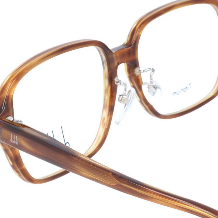 dunhill（ダンヒル） メガネ フレーム 国内正規品 伊達メガネ 老眼鏡