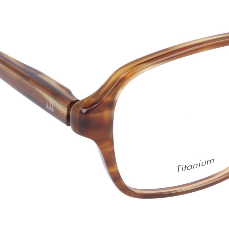 dunhill（ダンヒル） メガネ フレーム 国内正規品 伊達メガネ 老眼鏡